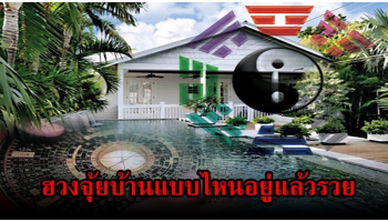 �ǧ���º�ҹẺ�˹ �������������������